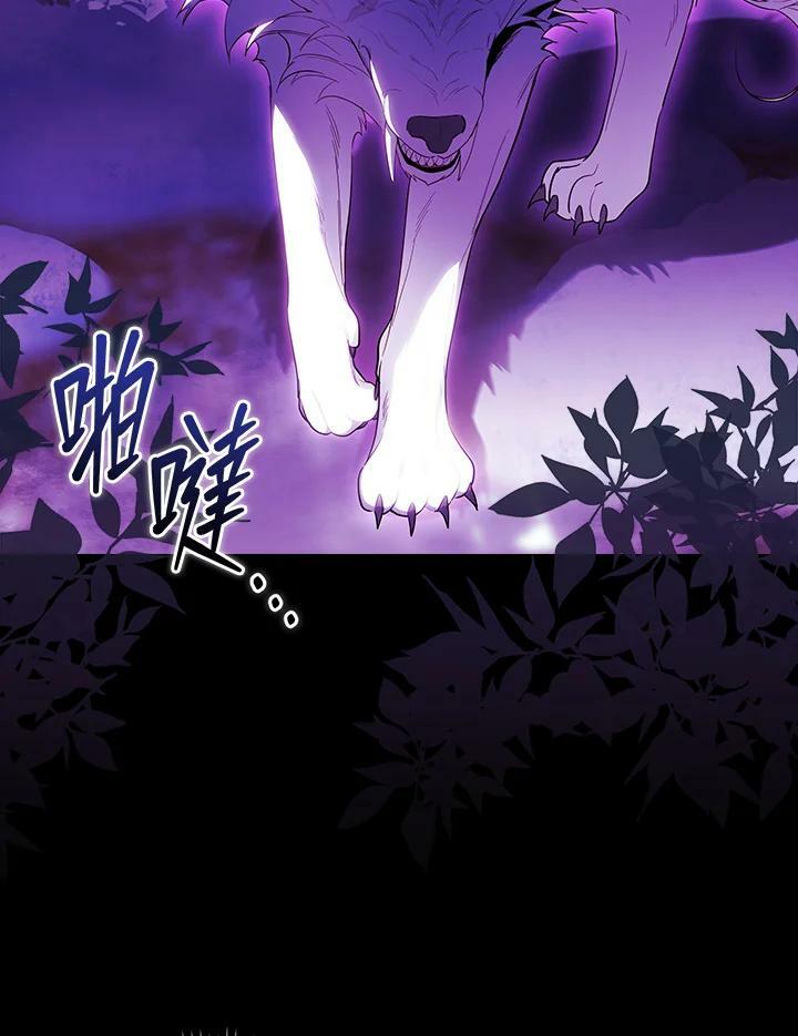 第65话50