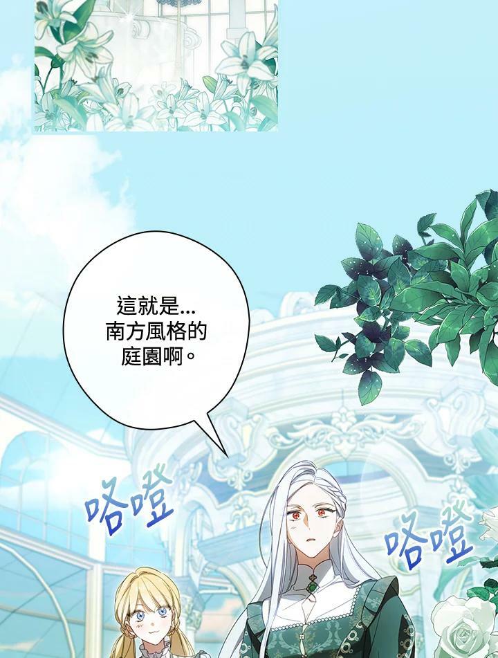 第62话1
