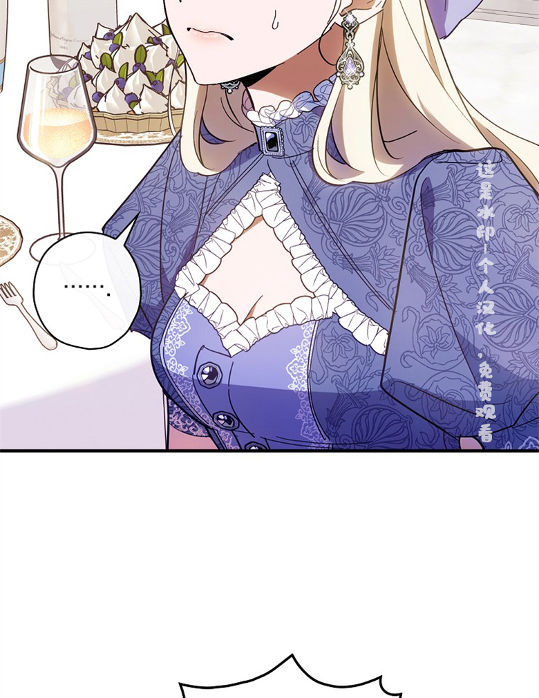 第16话77