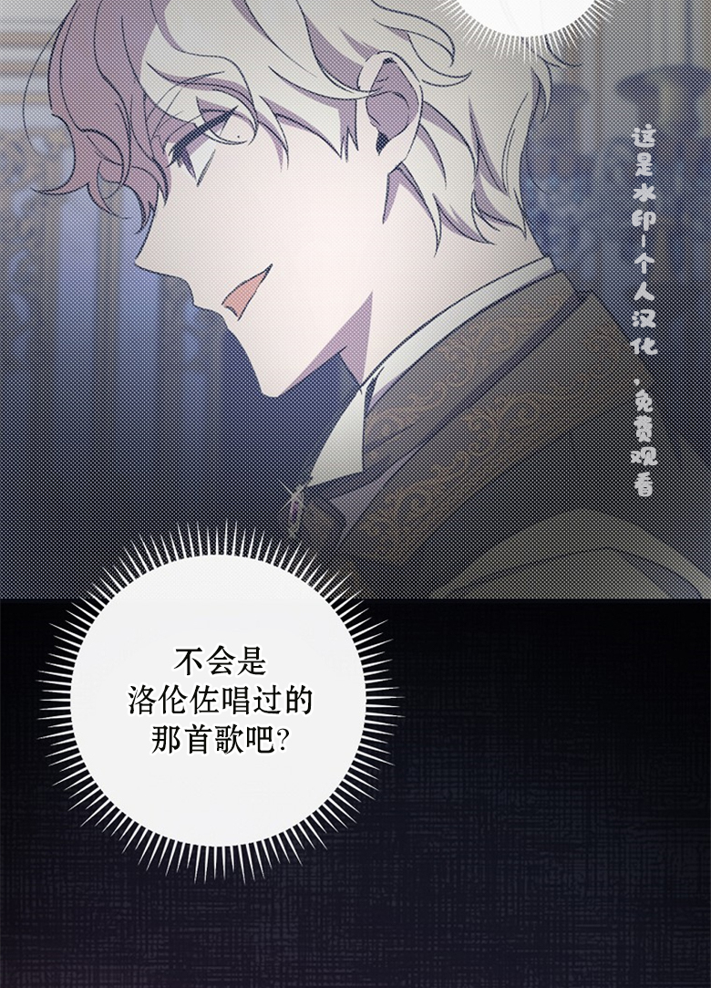 第13话15