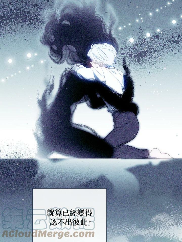 第62话68
