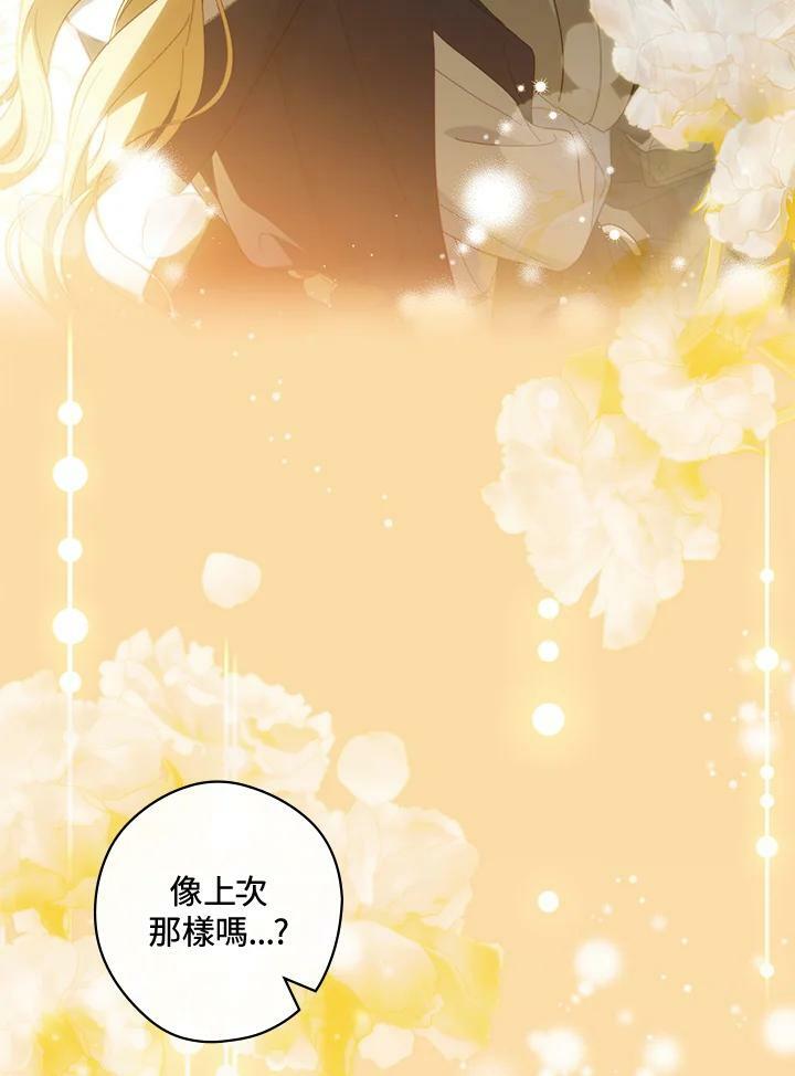 第65话115