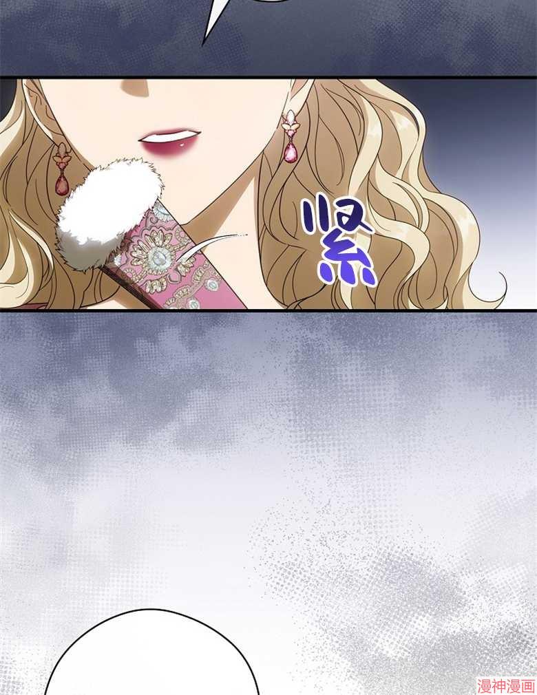第53话27