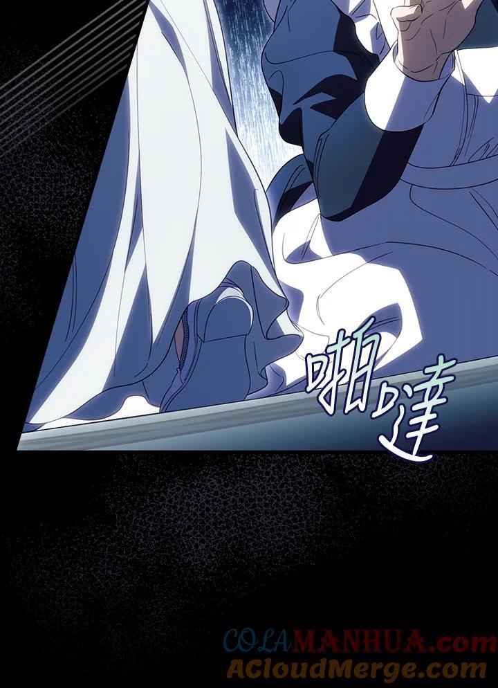 第77话32