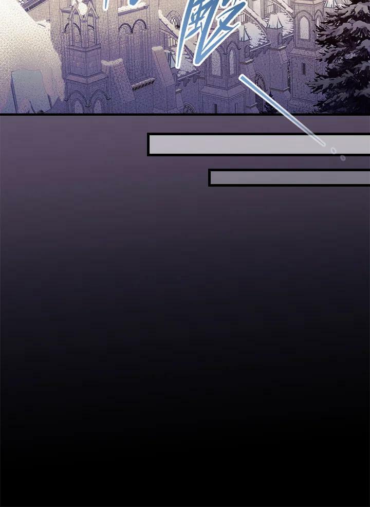 第69话41