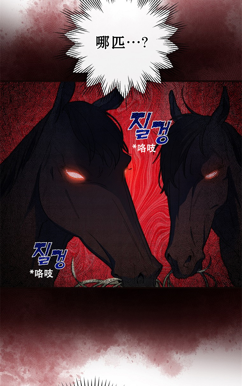 第15话22