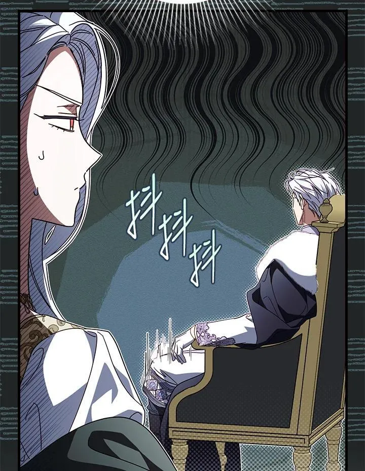 第89话103