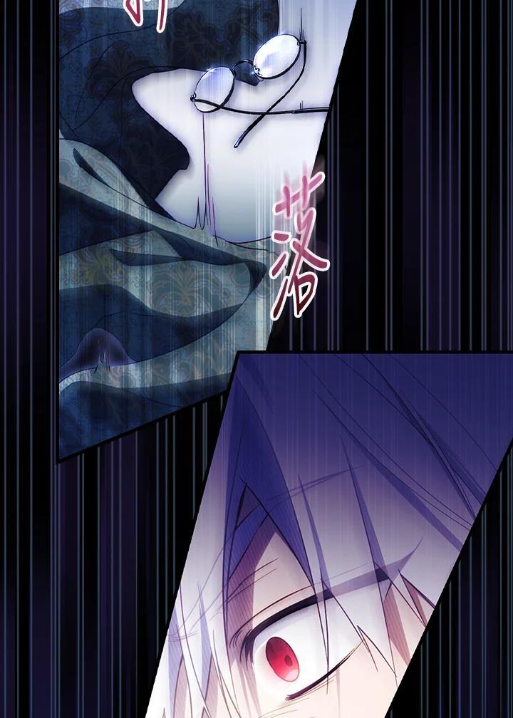 第76话39
