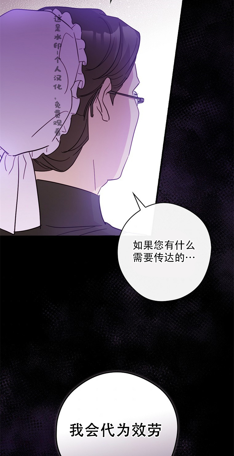 第20话85