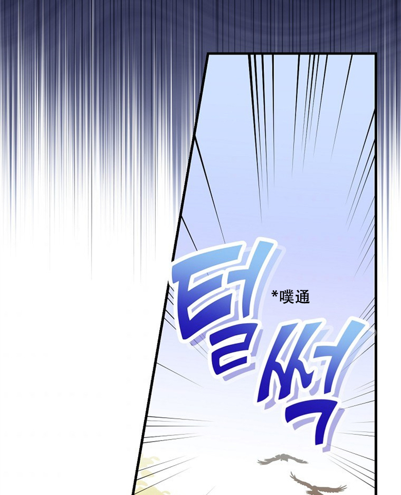 第13话87