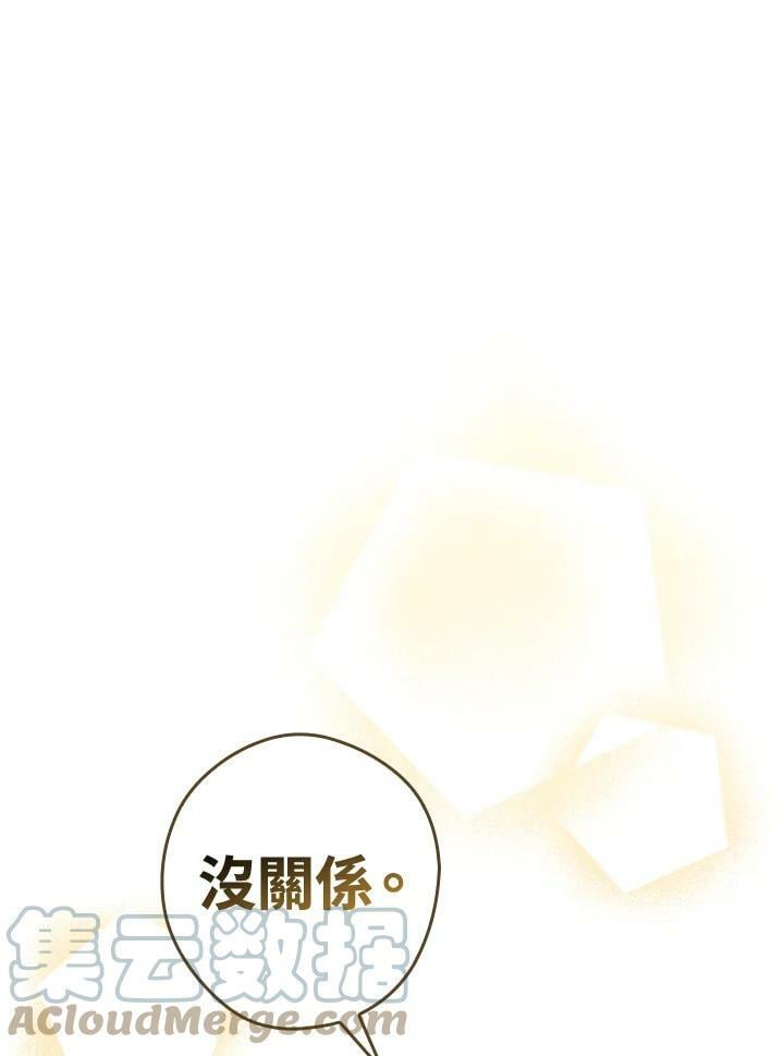 第64话68
