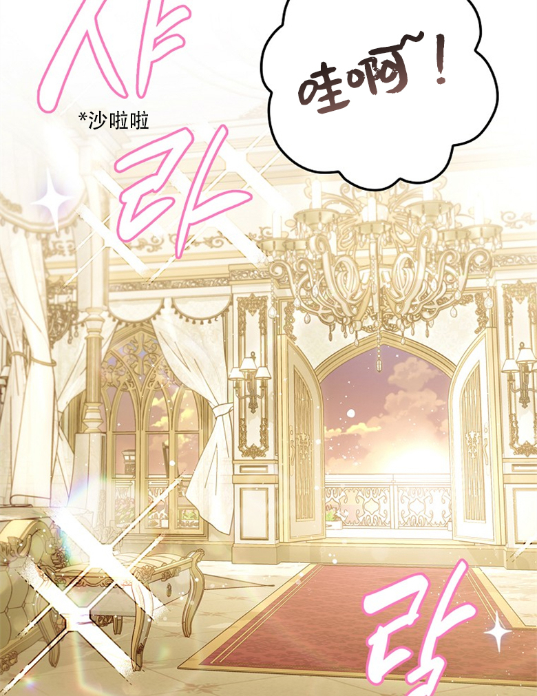 第5话51