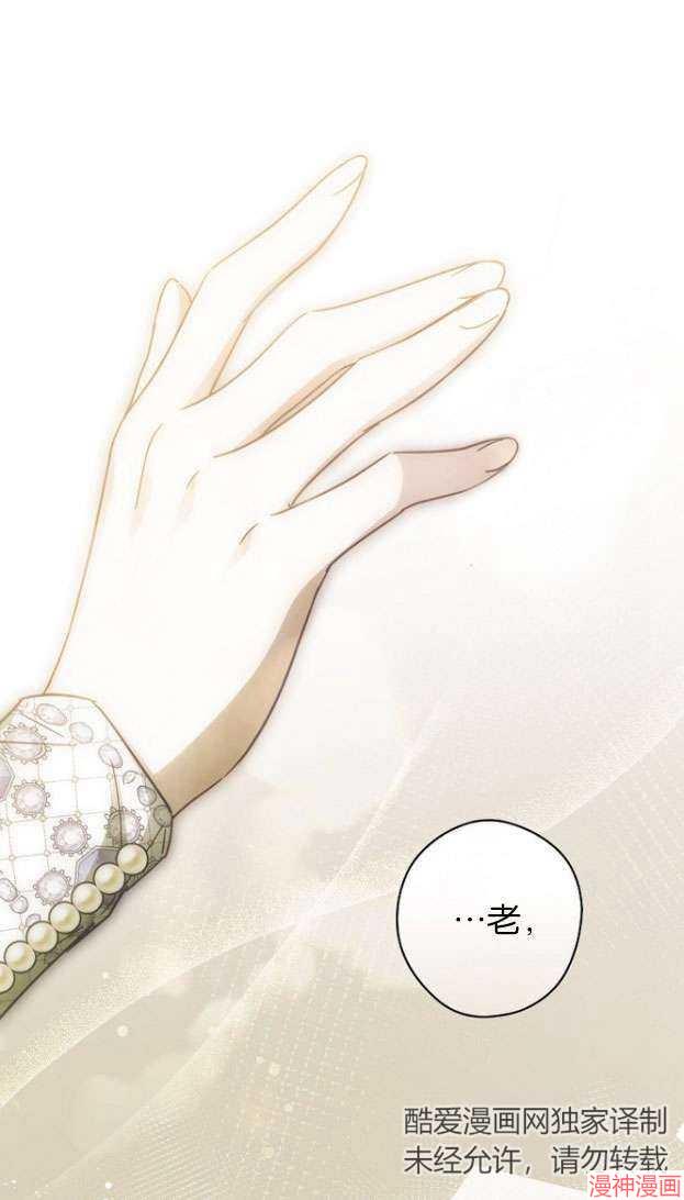 第55话21