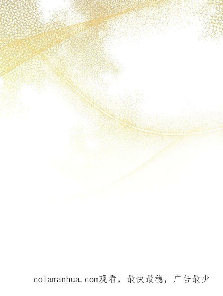 第57话98