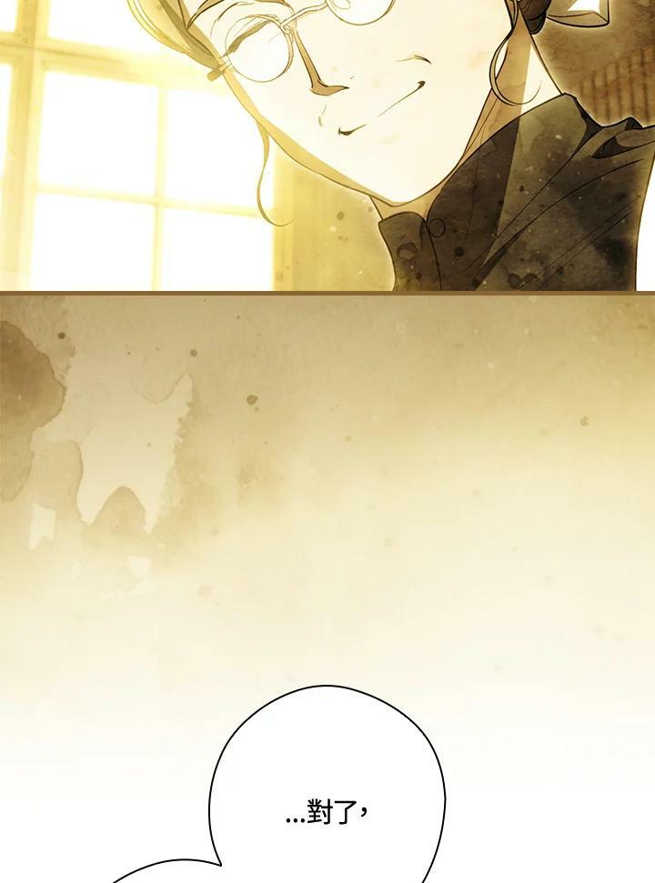 第62话46