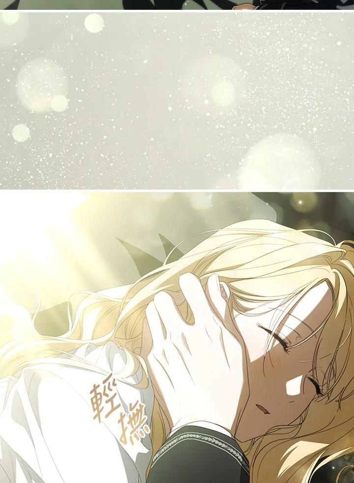 第66话26