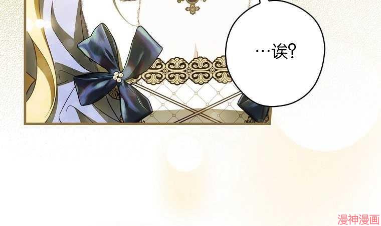第56话112