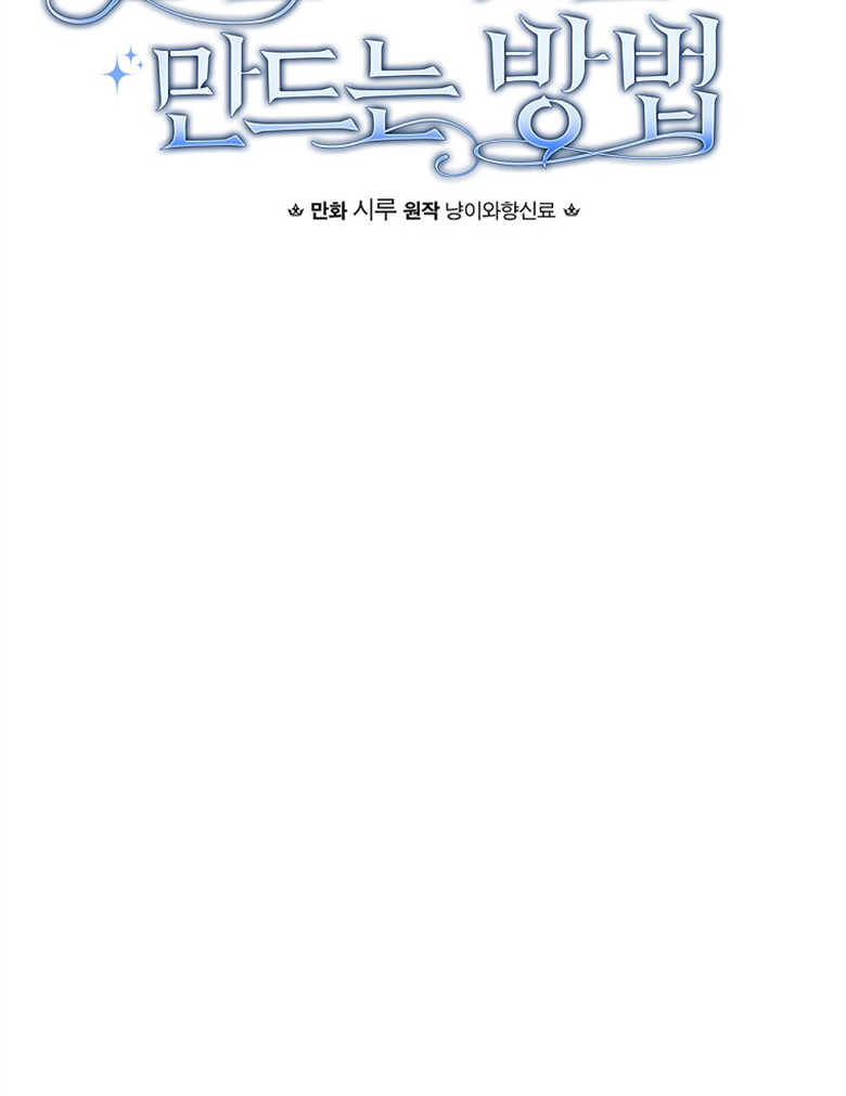 第11话8
