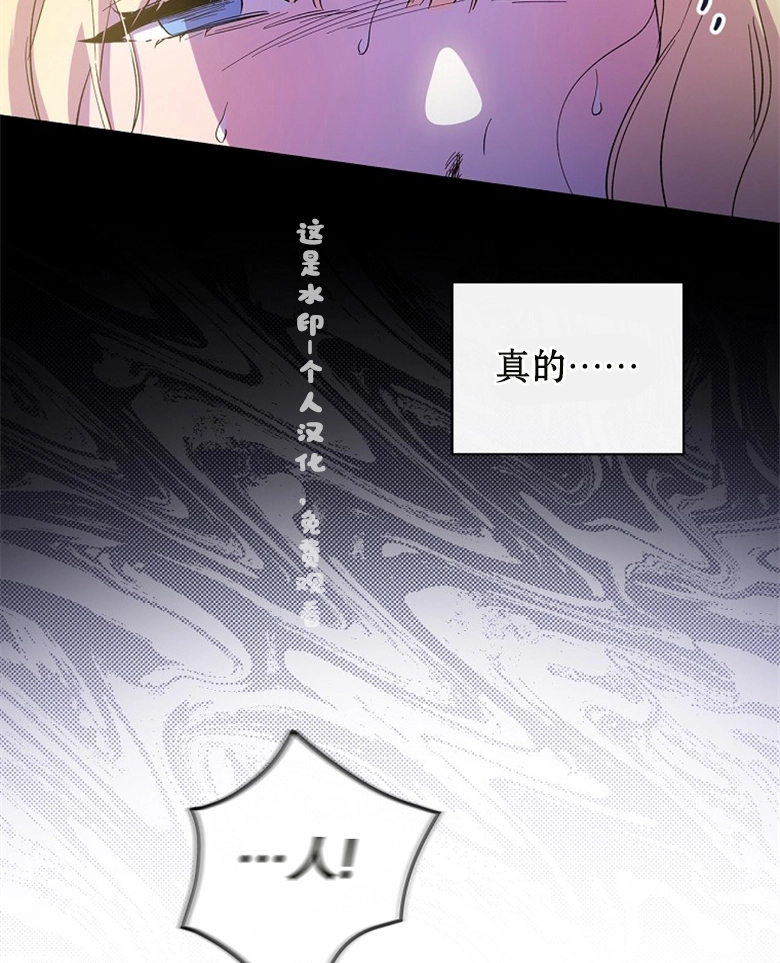 第13话91