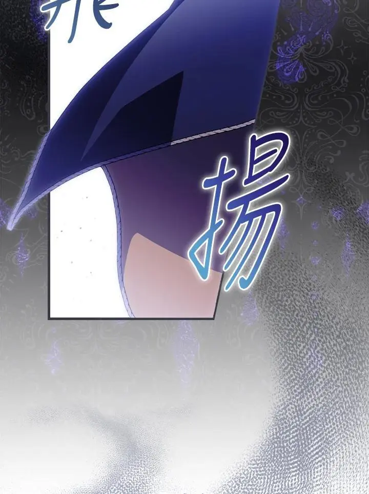 第79话110