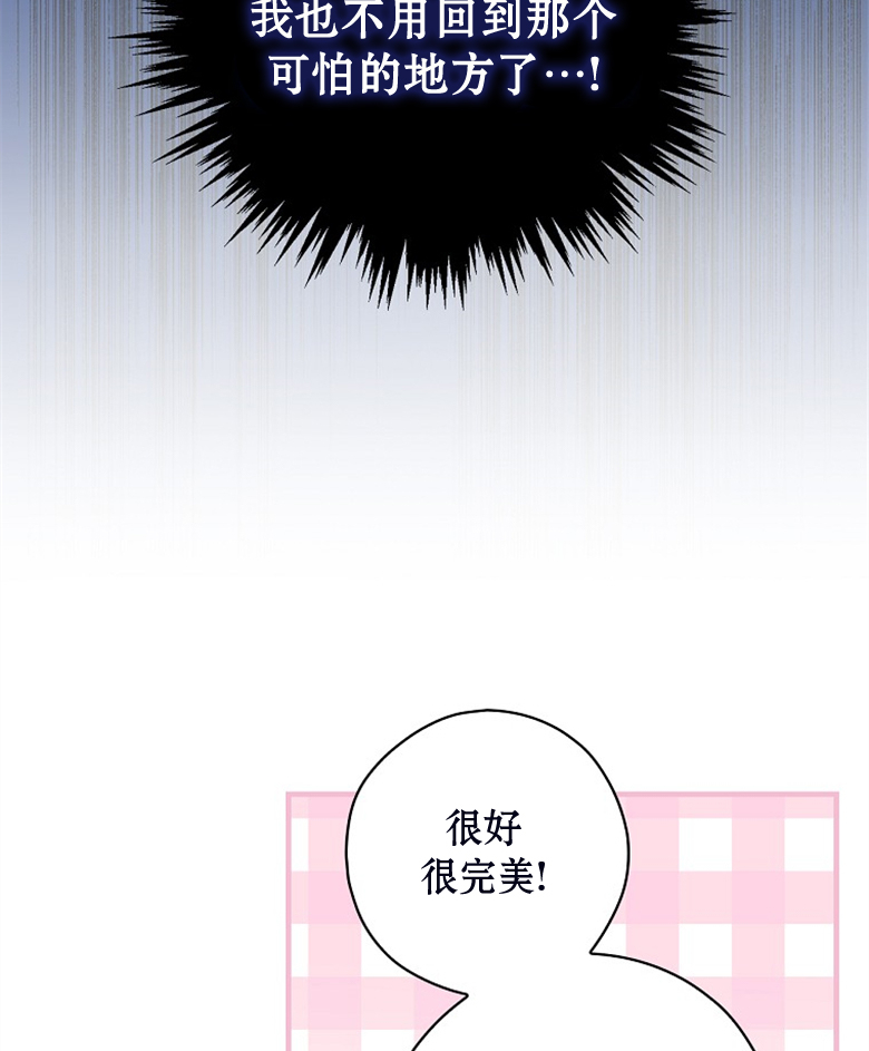 第24话24