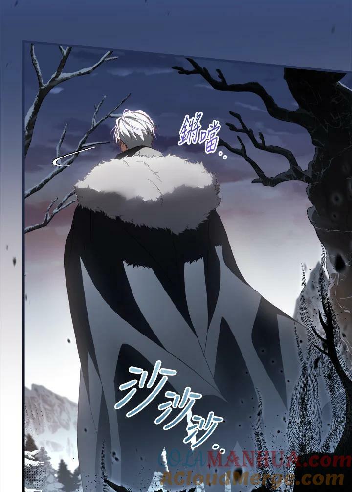 第69话76