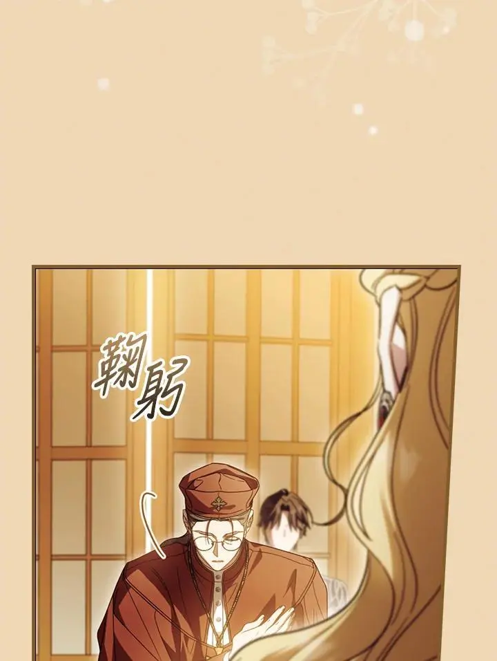 第84话115