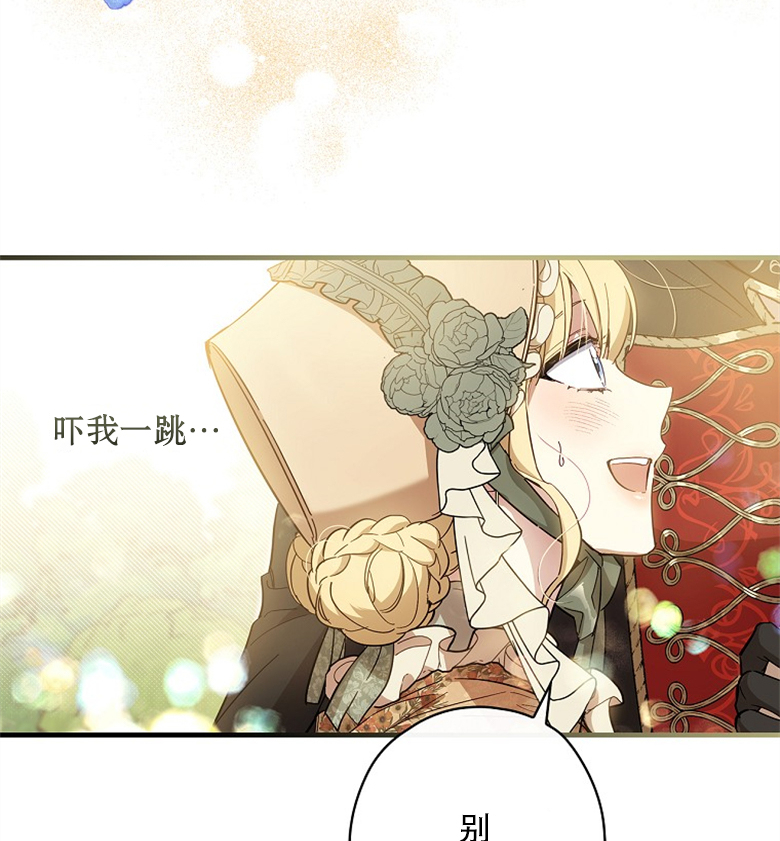 第16话87