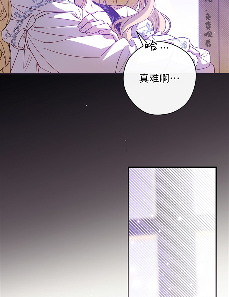 第20话22