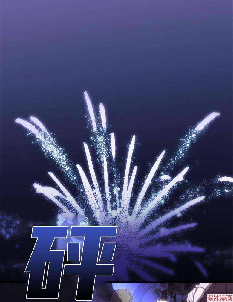 第54话47