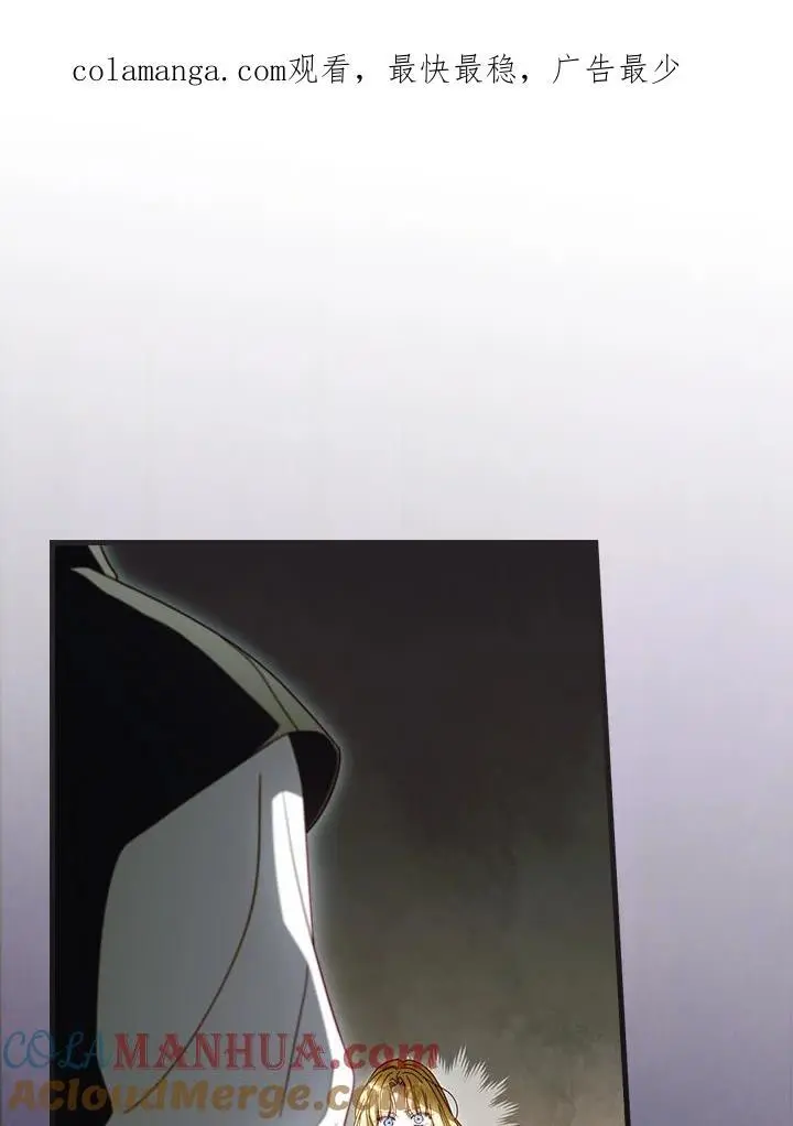 第88话0