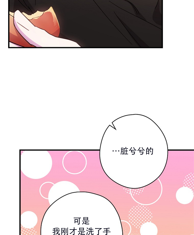 第24话80