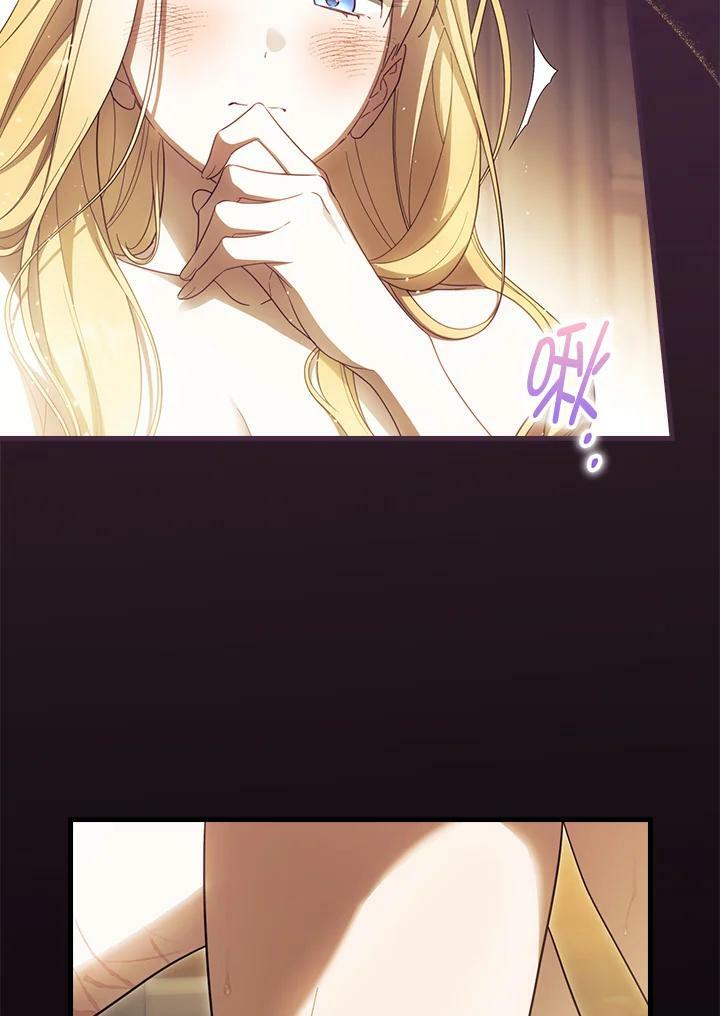 第61话50
