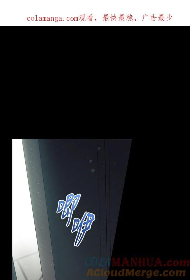 第77话0