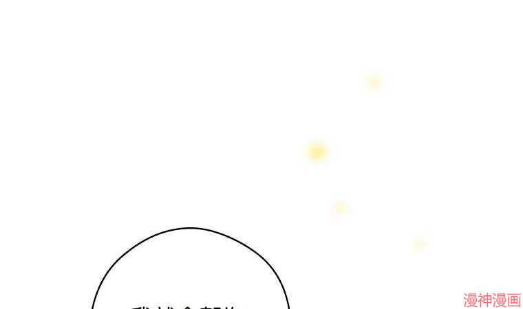 第56话106
