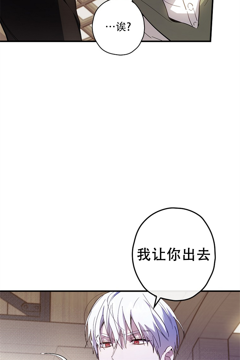 第15话53