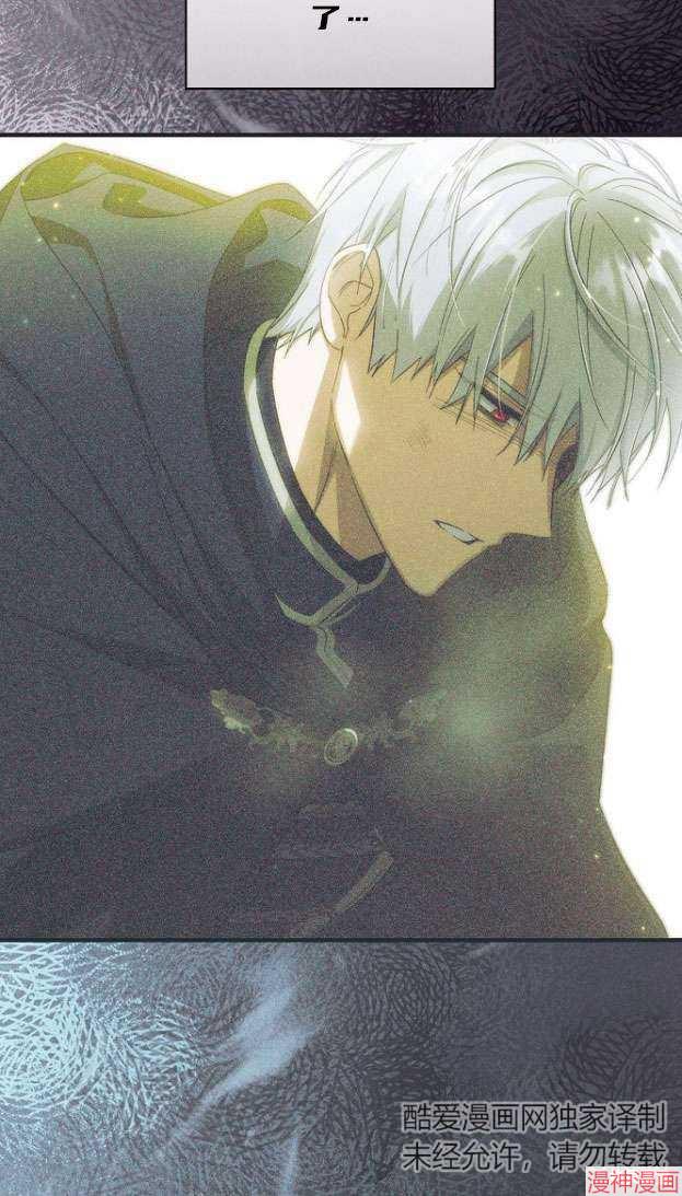 第55话39