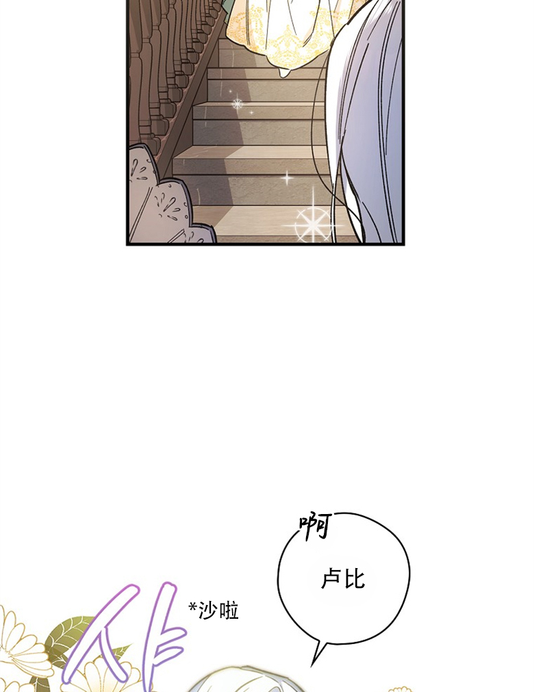 第8话28