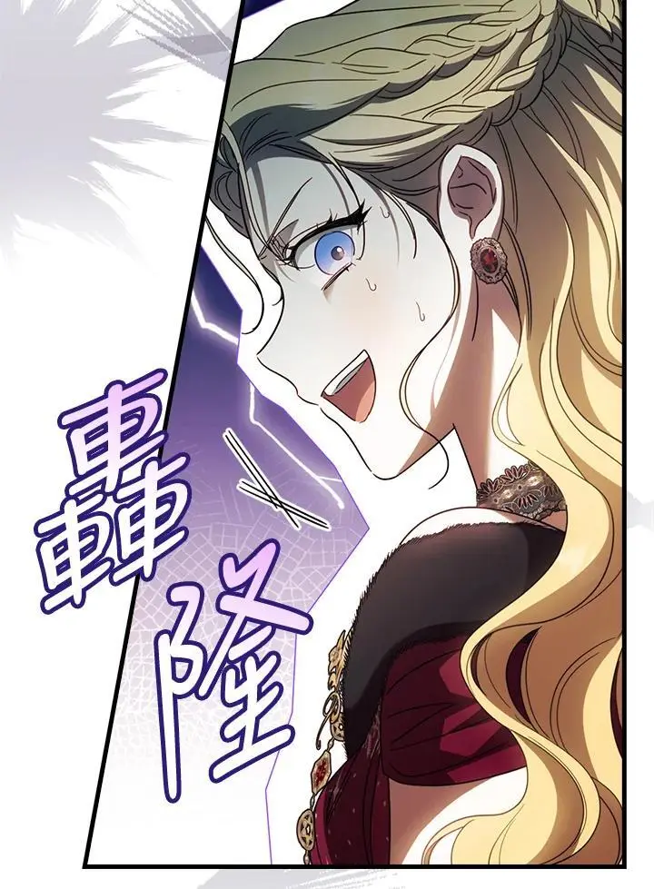 第80话49