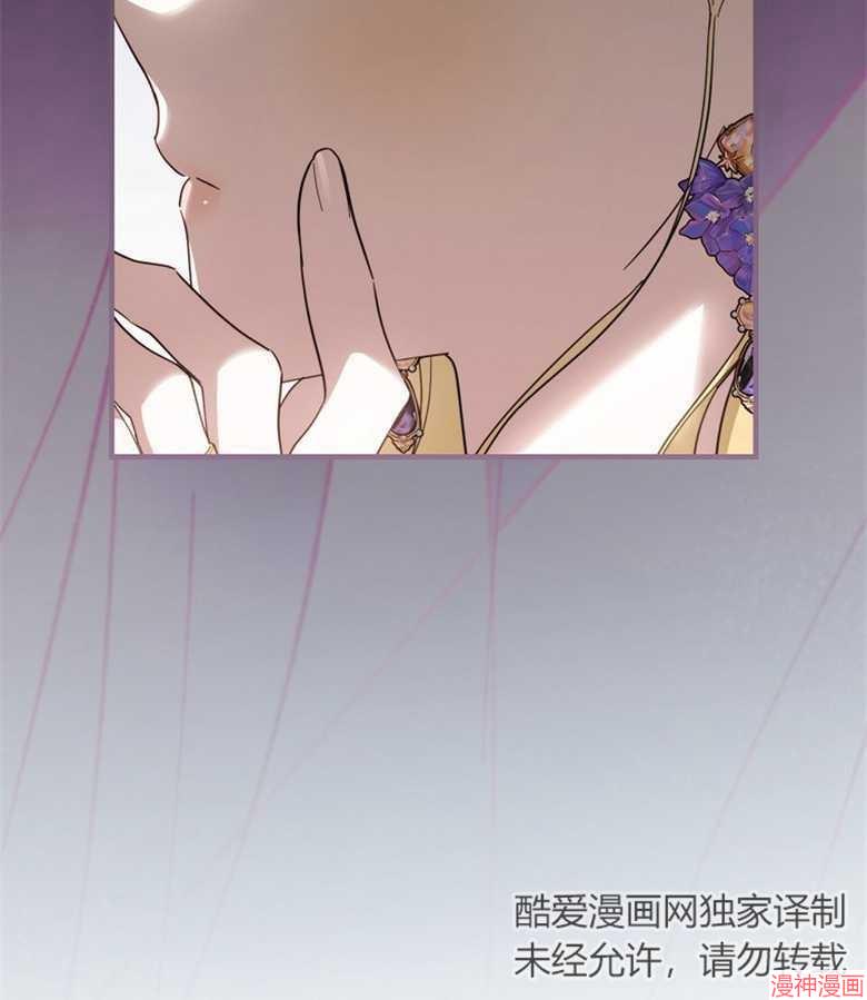 第53话112