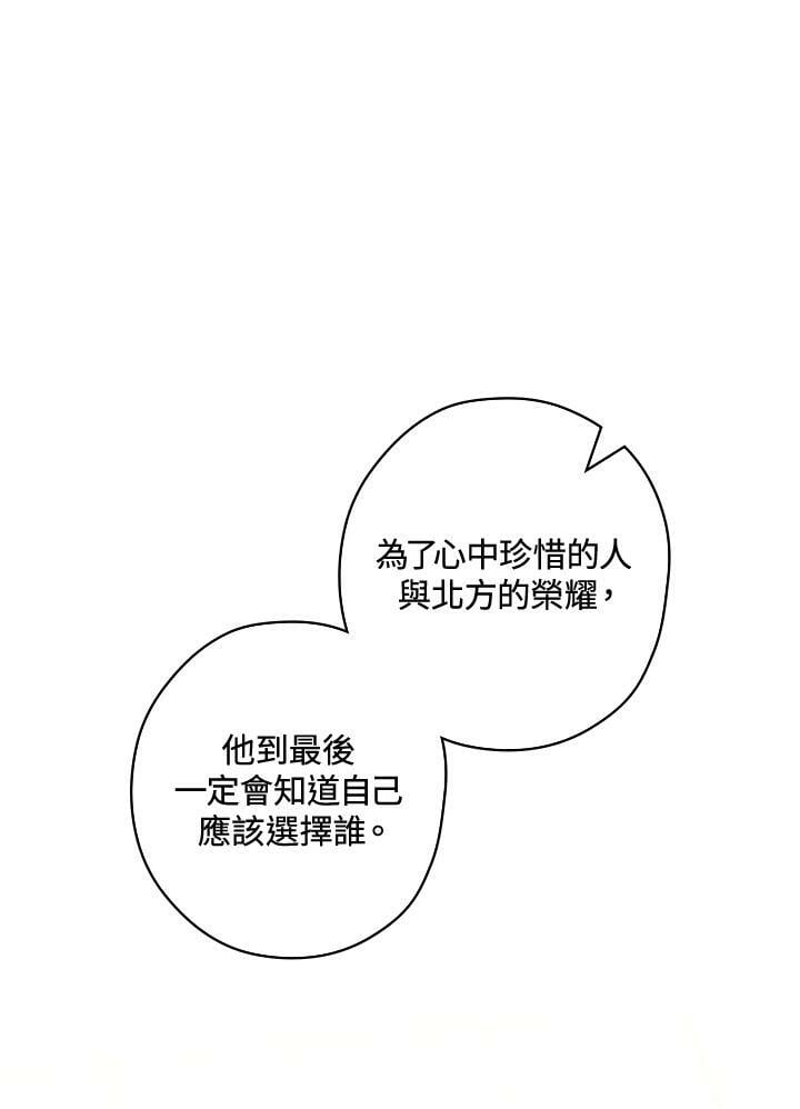 第68话69