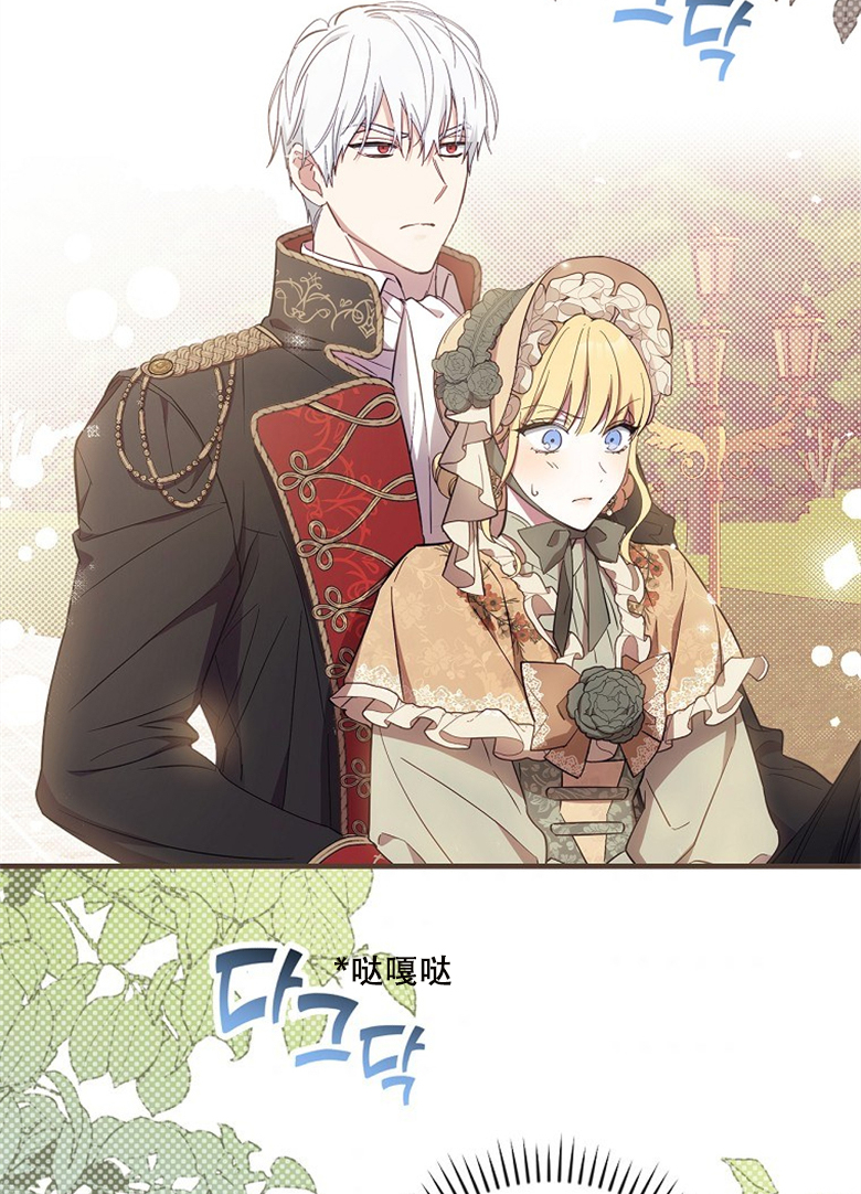 第16话52
