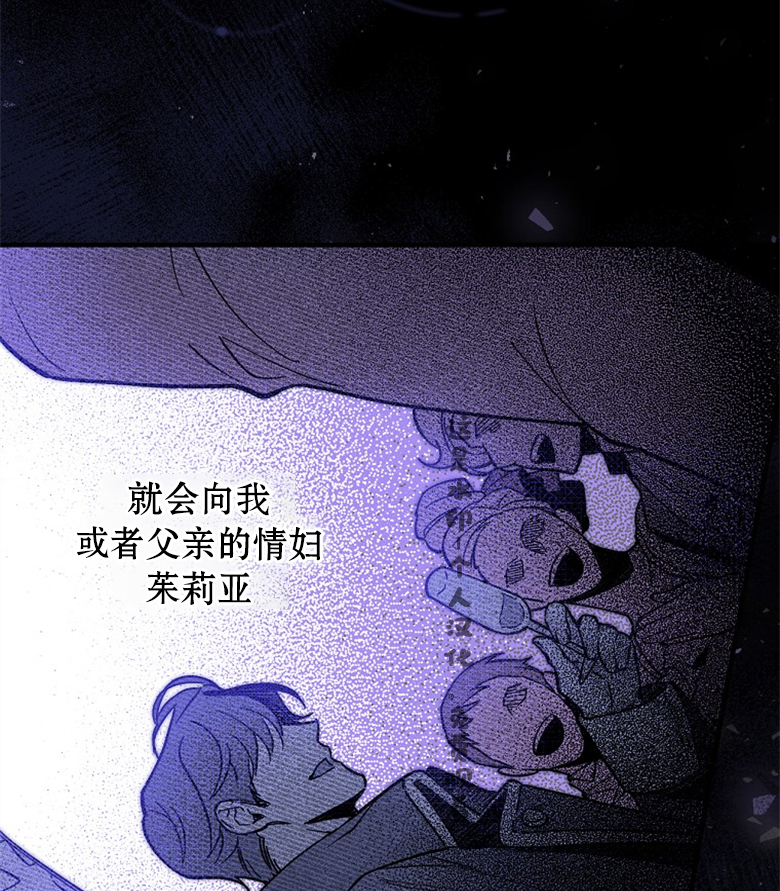 第8话60