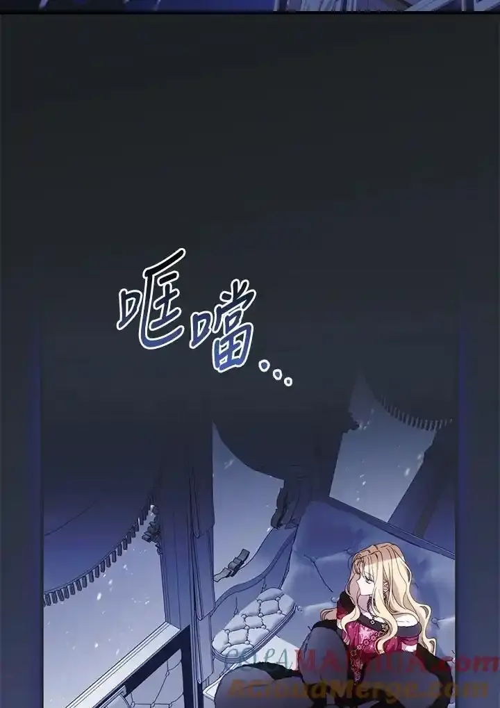 第90话24