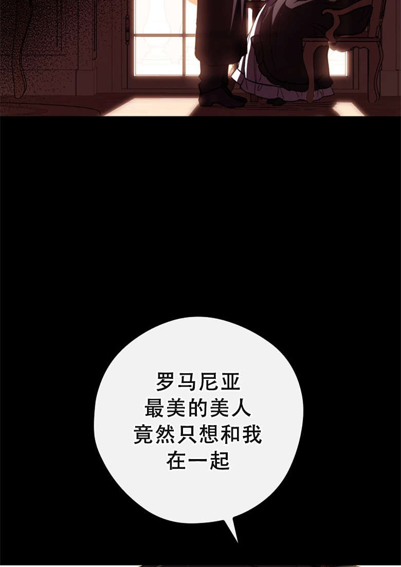 第2话73