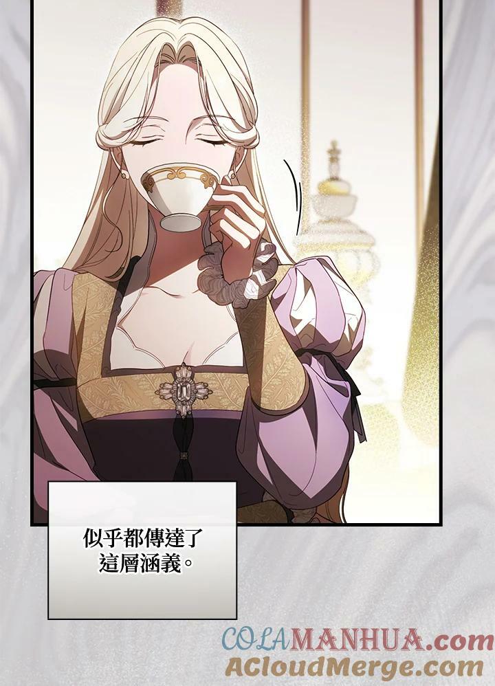 第68话72