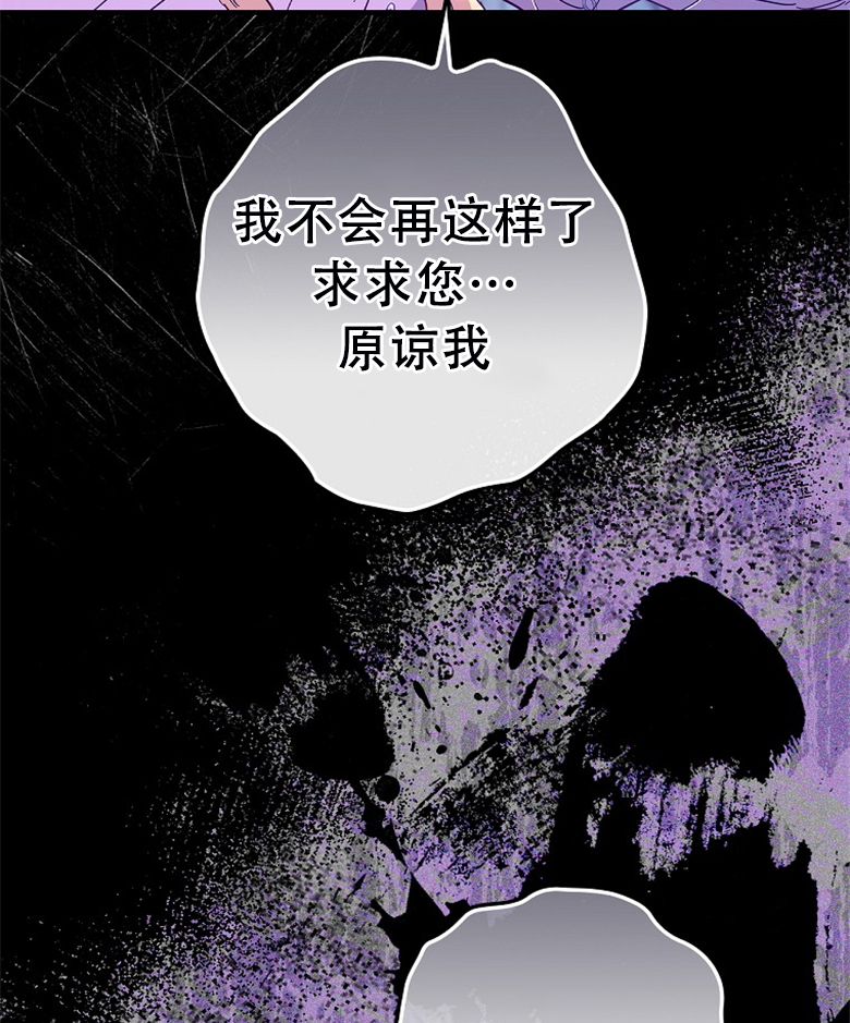 第19话77