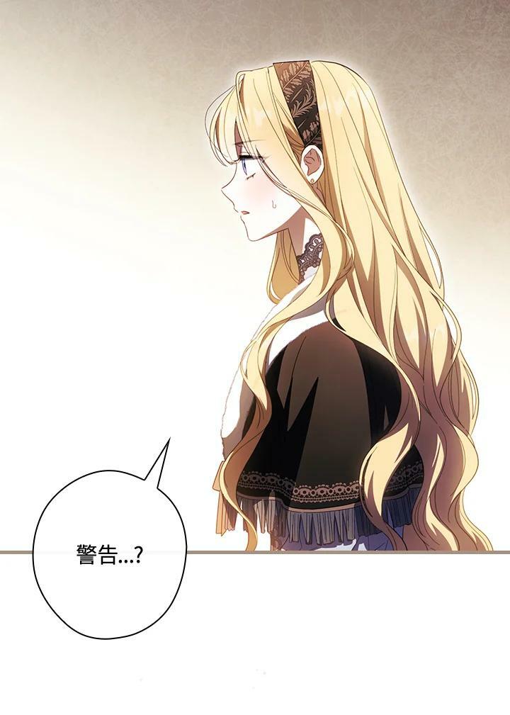 第68话41