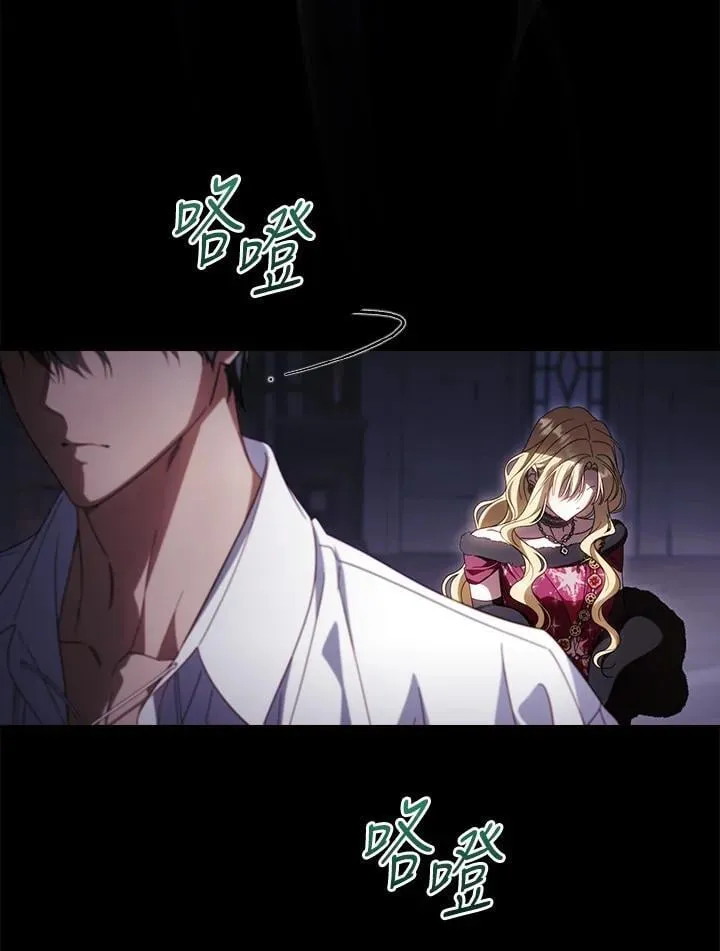 第89话45