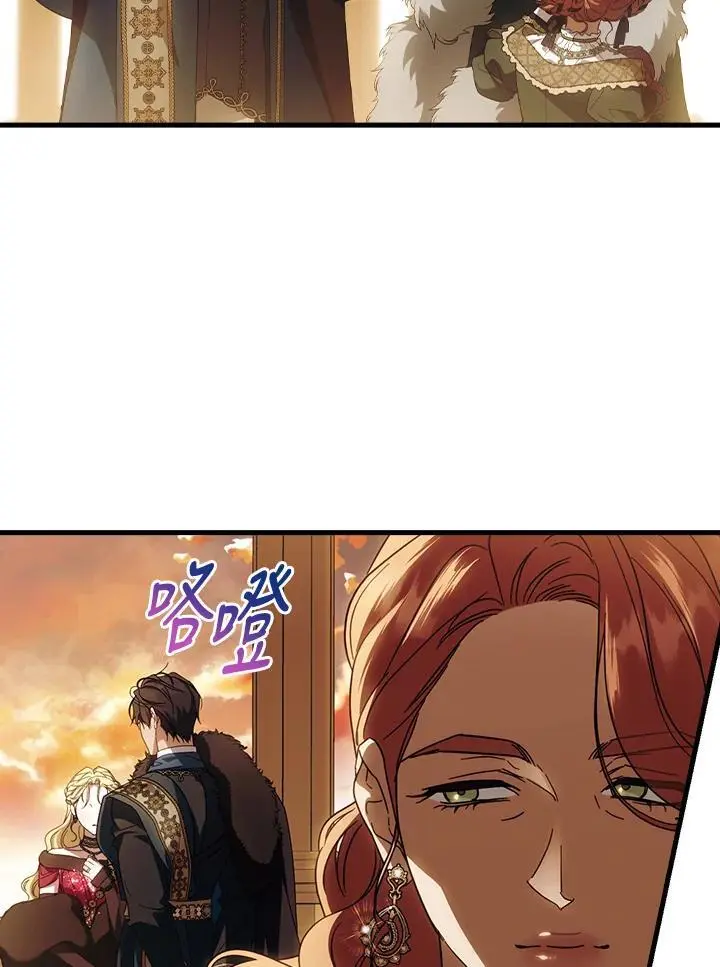 第85话69
